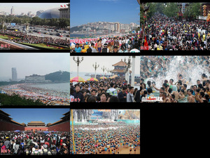 klicke hier, um die Datei herunterzuladen CHINESE VACATION