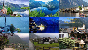 klicke hier, um die Datei herunterzuladen Austria - Hallstatt