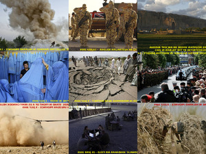 afghanistan war-2009 