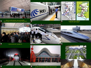 China-Wuhan-Bahnhof in China 