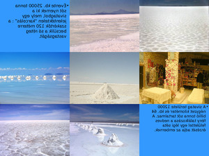 klicke hier, um die Datei herunterzuladen Bolivien-Uyuni Salzwüste