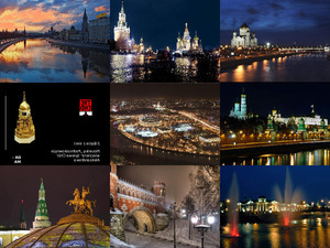 klicke hier, um die Datei herunterzuladen Moskau bei Nacht