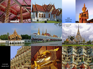 Thailand-great tour