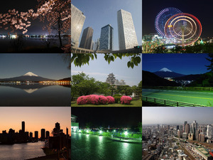 klicke hier, um die Datei herunterzuladen Tokyo