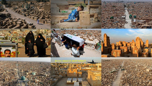 Friedhof Wadi Al-Salam im Irak.E.