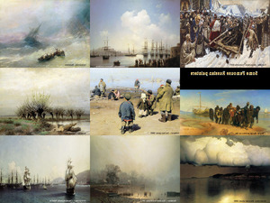 klicke hier, um die Datei herunterzuladen Some famous russian painters ge