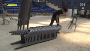 gif Das geht flott