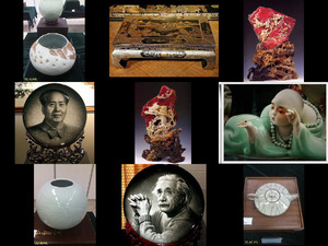 klicke hier, um die Datei herunterzuladen Chinesische Kunstwerke