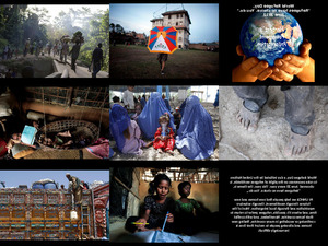 klicke hier, um die Datei herunterzuladen World Refugee Day-1
