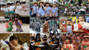 klicke hier, um die Datei herunterzuladen Kinder in Japan