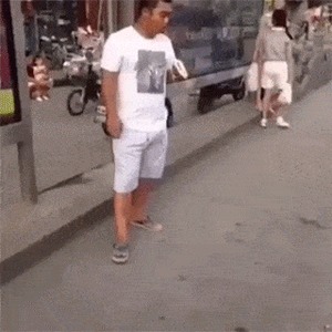 gif selber Schuld-oder Fake