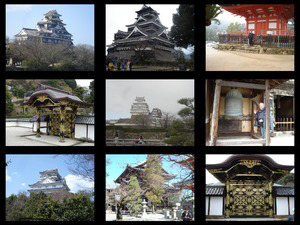 Japan-Tempel