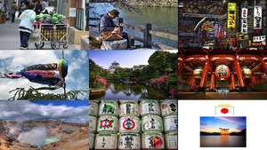 klicke hier, um die Datei herunterzuladen Japan2