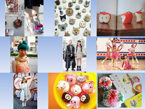Japan Pom Pom Mode.Erika