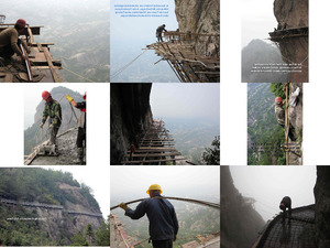 klicke hier, um die Datei herunterzuladen China - Engineering