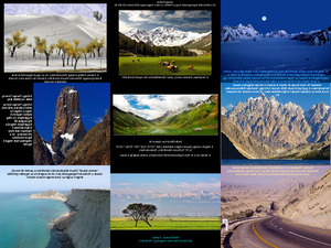 klicke hier, um die Datei herunterzuladen Pakistan