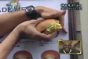 Möchte jemand einen Burger