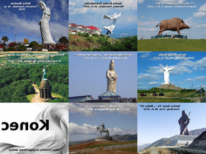 klicke hier, um die Datei herunterzuladen Gigantische Statuen