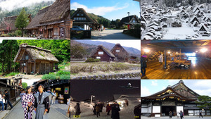 klicke hier, um die Datei herunterzuladen Japan Dörfer