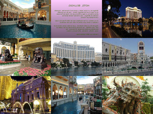 Hotels in Las Vegas