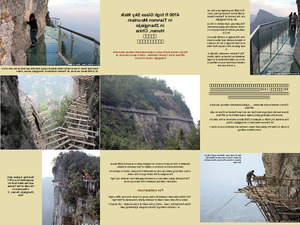 klicke hier, um die Datei herunterzuladen Glass Skywalk