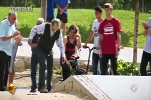 Skater 1