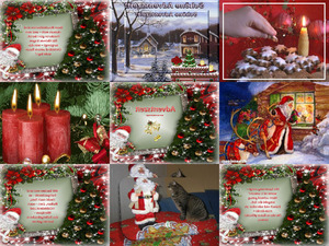 klicke hier, um die Datei herunterzuladen Adventszeit