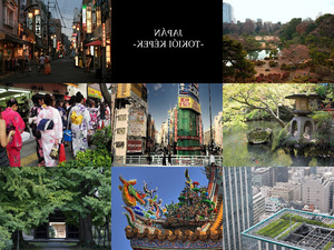 Japan-Bilder aus Tokio