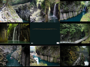 Japan-Takachiho kanyon