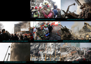 klicke hier, um die Datei herunterzuladen Iranian High-Rise Building Fire - Hochhausgebäude Feuer