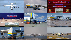 Antonow AN-225 Das grte Flugzeug der Welt
