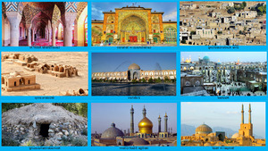 klicke hier, um die Datei herunterzuladen Der Iran