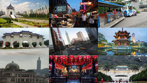 klicke hier, um die Datei herunterzuladen Taiwan Hauptstadt.Erika