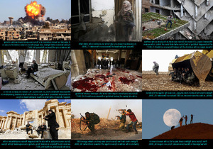 Syria - Six Years of War - Syrien - Sechs Kriegsjahre