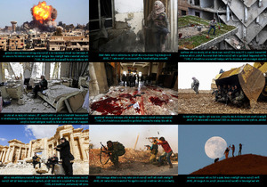 klicke hier, um die Datei herunterzuladen Syria - Six Years of War - Syrien - Sechs Kriegsjahre