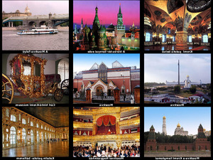 klicke hier, um die Datei herunterzuladen Schöne Fotos aus Russland