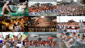 Japan Naked Festival