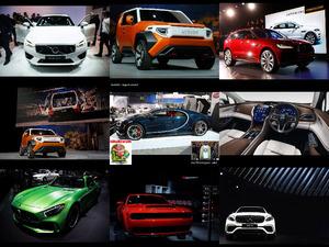 klicke hier, um die Datei herunterzuladen New York International Auto Show 2017