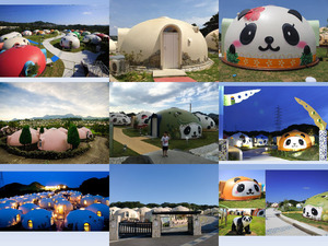 Japan Camping Urlaub