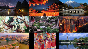 klicke hier, um die Datei herunterzuladen China 3