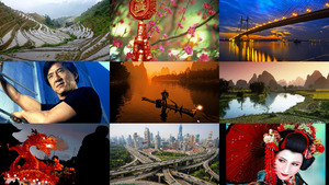 klicke hier, um die Datei herunterzuladen China 2