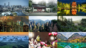 klicke hier, um die Datei herunterzuladen China 1