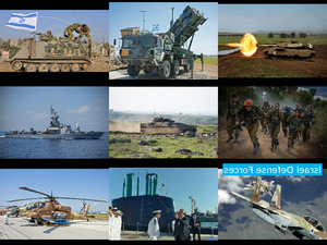 Israel Defense Forces - Israel Verteidigungskrfte