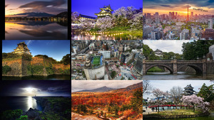 klicke hier, um die Datei herunterzuladen Japan 8