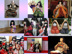 Japan Puppen