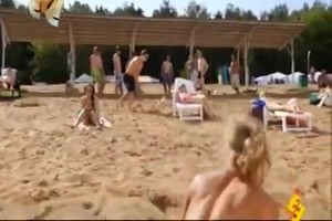 sommer-sonne-strand-und-ball