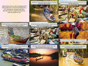 klicke hier, um die Datei herunterzuladen Mekong-Delta