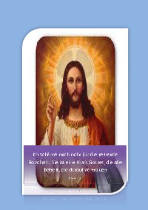 Ich schaeme mich nicht