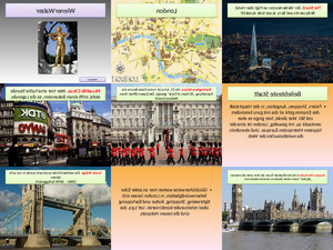 klicke hier, um die Datei herunterzuladen London