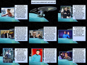 klicke hier, um die Datei herunterzuladen Die alten Star Trek-Helden einst heute
